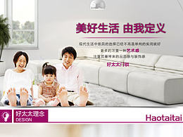不锈钢门锁详情