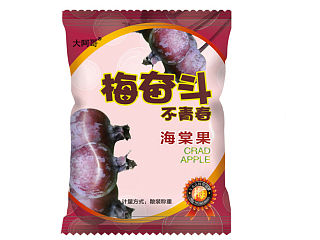 大阿哥小食品包装