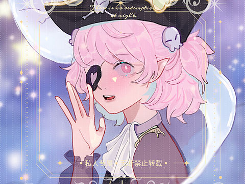 海盗小女孩（个人主页-ZNTA4MTkzMTY=） - 商业插画 - 站酷设计师村草狗蛋er原创素材 - 站酷ZCOOL