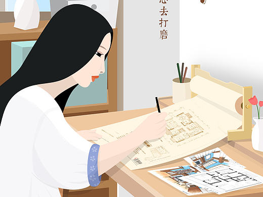 51劳动节和54青年节闪屏