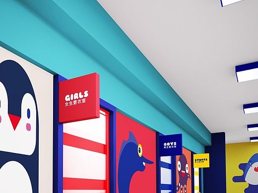 Lucy水世界品牌设计｜&quot;炸!创意&quot;作品｜