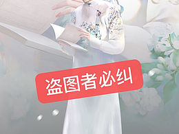 练习图