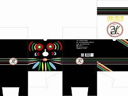 泥泥狗包裝設(shè)計