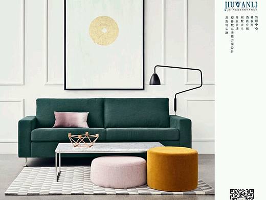 软装陈列设计（个人主页-ZMjE4NDM3MjA=） - 家装设计 - 站酷设计师软装鹿公子原创素材 - 站酷ZCOOL