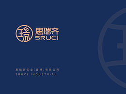 思瑞奇LOGO 提案  （飞机稿）