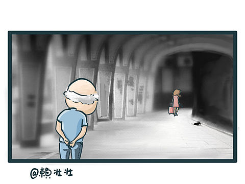 《事情是这个样子的》系列 之：表达爱（个人主页-ZNTI0ODUyNjQ=） - 中/长篇漫画 - 站酷设计师赖壮壮原创素材 - 站酷ZCOOL