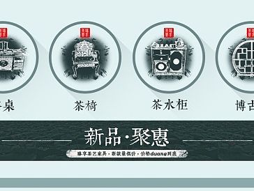 临摹的作品再稍稍的改动