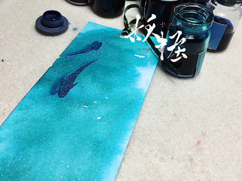 彩墨染卡