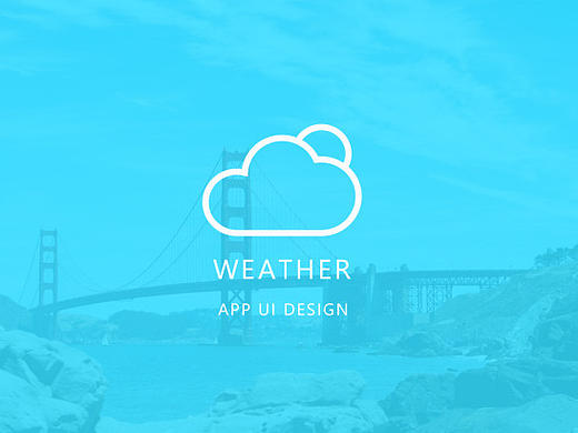 天气插画风格APP界面