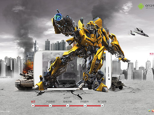 以前学校做的菜鸟集