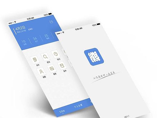 首钢工学院 王笑宇 #青春答卷2015#（个人主页-ZMTI0ODUzNDQ=） - APP界面 - 站酷设计师悦小方原创素材 - 站酷ZCOOL