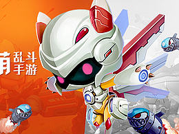 最近做的一些东西