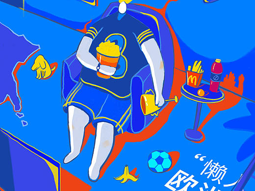 色彩碰撞（個人主頁-ZNDY1NzY1NDg=） - 創(chuàng)作習作 - 站酷設計師一只宅主原創(chuàng)素材 - 站酷ZCOOL