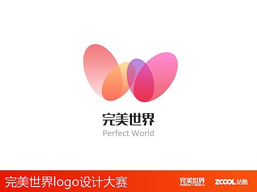 完美世界 ▪ 梦幻世界