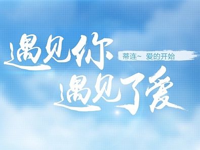淘宝天猫3C类目ipad保护套品牌专题页(个人主页-ZMTI4MjQwNTI=) - 电商 - 站酷设计师百年树袋熊原创素材 - 站酷ZCOOL