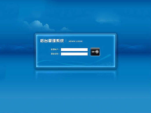 后台车辆信息平台UI页面设计