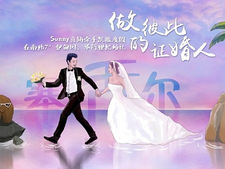 几张实验性小banner（个人主页-ZMTI3NjEzNDQ=） - 运营设计 - 站酷设计师歌月原创素材 - 站酷ZCOOL