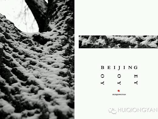 初.雪