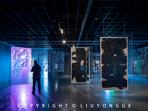 从头开始-王冬龄书法艺术60年展览
