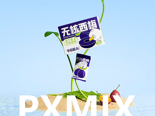 电商摄影丨今日超A x 光影集 PXMIX