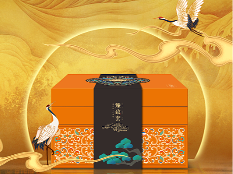活动海报（个人主页-ZNjY3OTg0MjA=） - 海报 - 站酷设计师脑壳痛呀原创素材 - 站酷ZCOOL