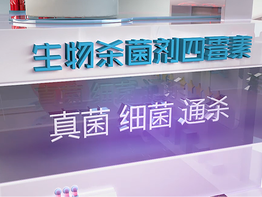 创意短视频（个人主页-ZNjY0NzA0Mjg=） - 动画/影视 - 站酷设计师蜗思设计界万金油原创素材 - 站酷ZCOOL