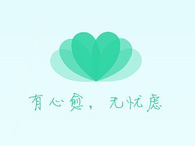 心理app界面
