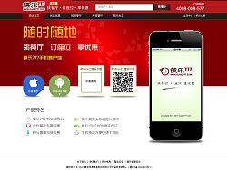 乱七八糟（个人主页-ZMTc2MjY4NA==） - 运营设计 - 站酷设计师Jackchen525原创素材 - 站酷ZCOOL