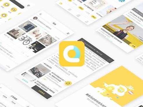 OJOY_娱乐生活APP 原型&设计规范
