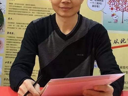 漫艺术的探索者，当代水墨漫画名家——笑脸兔