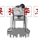 纳尔嘎达的头像