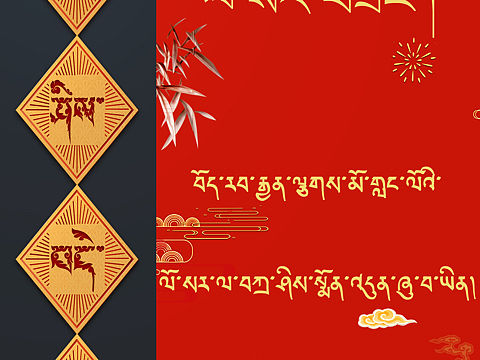 ???????????（個人主頁-ZNTA2NjU2OTI=） - IP形象 - 站酷設(shè)計(jì)師才項(xiàng)尼瑪原創(chuàng)素材 - 站酷ZCOOL