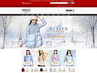 女装旗舰店（个人主页-ZNjI2MDAwMA==） - 电商 - 站酷设计师最初的自己原创素材 - 站酷ZCOOL