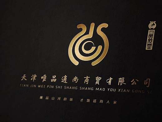 logo设计