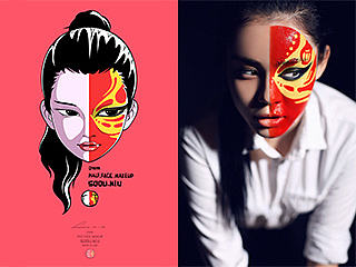 HALF.FACE.MAKEUP（个人主页-ZNzAzMDcyNA==） - 新锐潮流插画 - 站酷设计师SOOU小牛原创素材 - 站酷ZCOOL