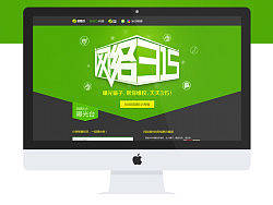 网络315