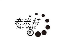 老米特系列活动vi（个人主页-ZMTM2OTk5MjQ=） - 品牌 - 站酷设计师H_Bin原创素材 - 站酷ZCOOL