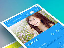 单词之美欢迎页面v3.0