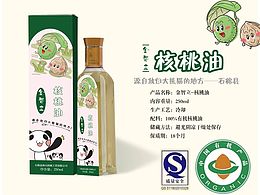 金智立 核桃油