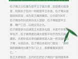 端午节推广图片（个人主页-ZMjg0NDQ3NjA=） - 宣传物料 - 站酷设计师zhpaint888原创素材 - 站酷ZCOOL