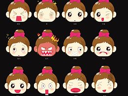 可愛(ài)女孩表情