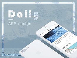 Daily APP Design