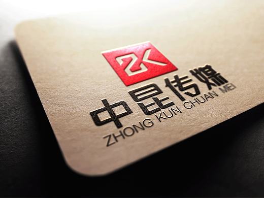 中昆传媒（个人主页-ZMTc2NTI5MTY=） - Logo - 站酷设计师舍予的心原创素材 - 站酷ZCOOL