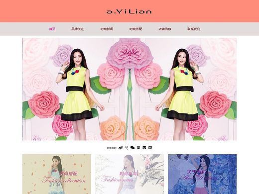 企業(yè)網(wǎng)站（個(gè)人主頁-ZODAyODg5Mg==） - 企業(yè)官網(wǎng) - 站酷設(shè)計(jì)師minilu原創(chuàng)素材 - 站酷ZCOOL