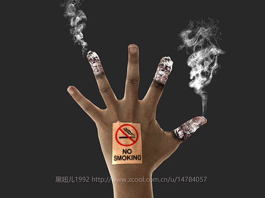 一张禁止吸烟的创意广告（个人主页-ZMTg5NjUwMjg=） - 宣传物料 - 站酷设计师白白UI原创素材 - 站酷ZCOOL