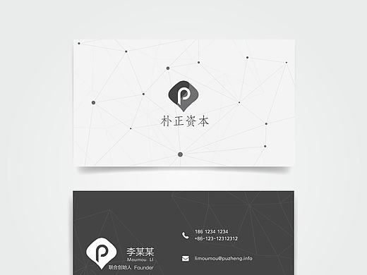 企业名片设计（个人主页-ZMjE0Njk5MTY=） - 品牌 - 站酷设计师KOKIA77原创素材 - 站酷ZCOOL