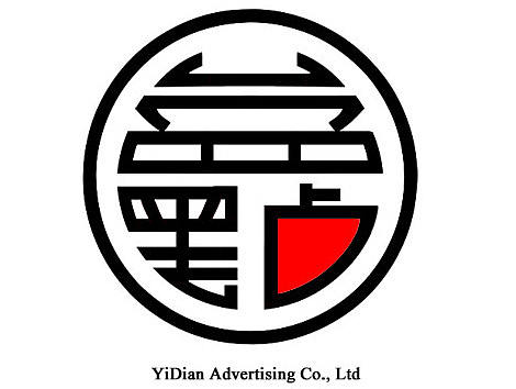 飞机稿