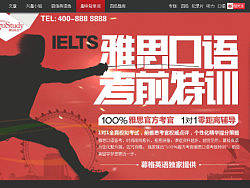 專題（個人主頁-ZMjE4Njk4OA==） - 運營設(shè)計 - 站酷設(shè)計師4adaning原創(chuàng)素材 - 站酷ZCOOL