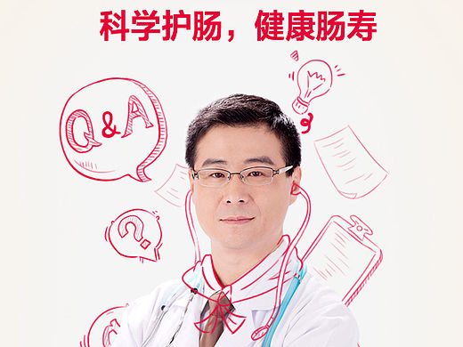 系列海报