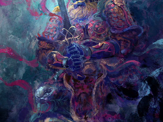 魔家四天王